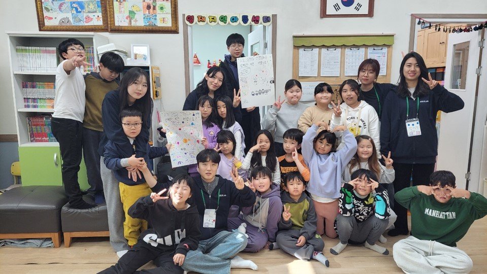 2024.01.25.jpg