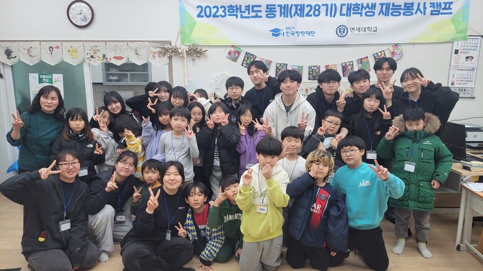 2024.02.02.jpg
