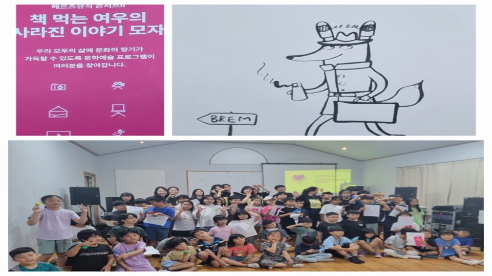 6월10일.jpg