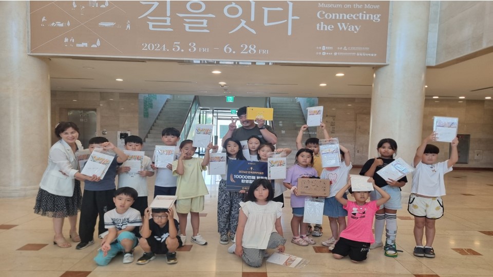 6월13일.jpg