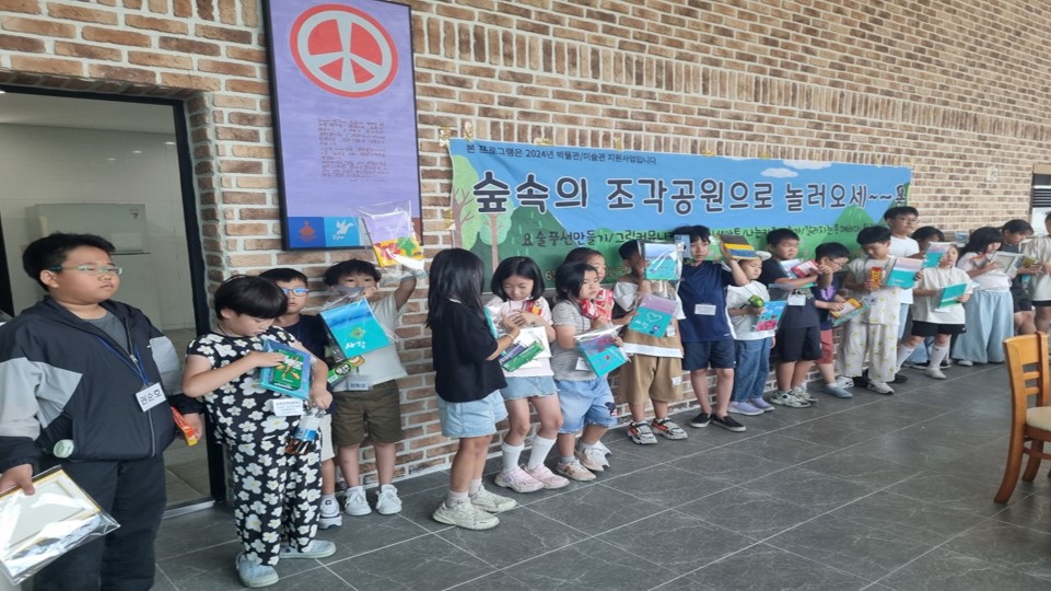 6월21일.jpg