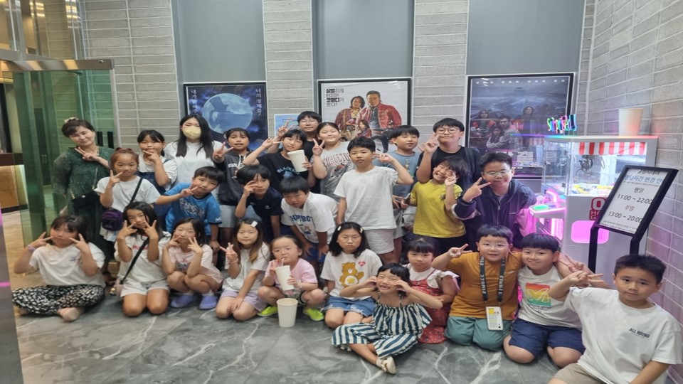 8월2일.jpg