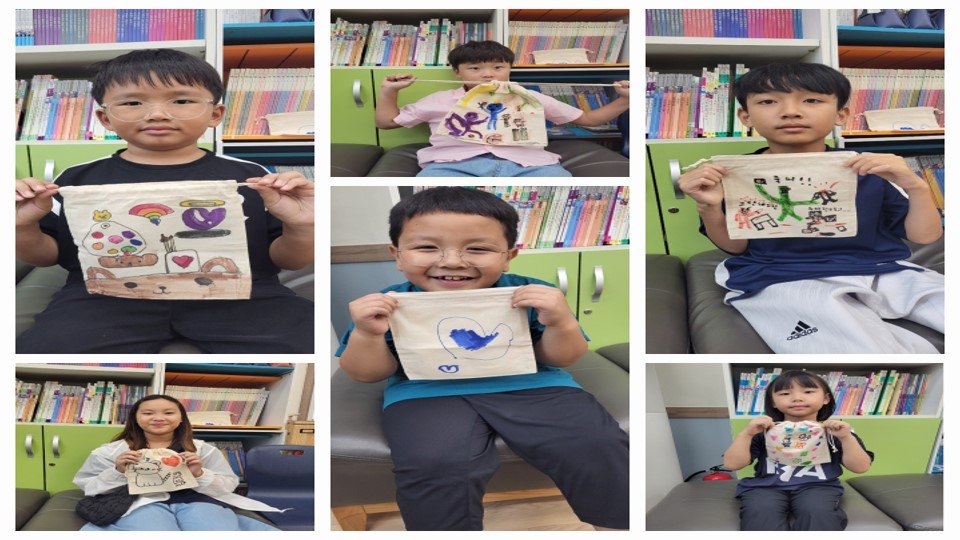 9월23일.jpg