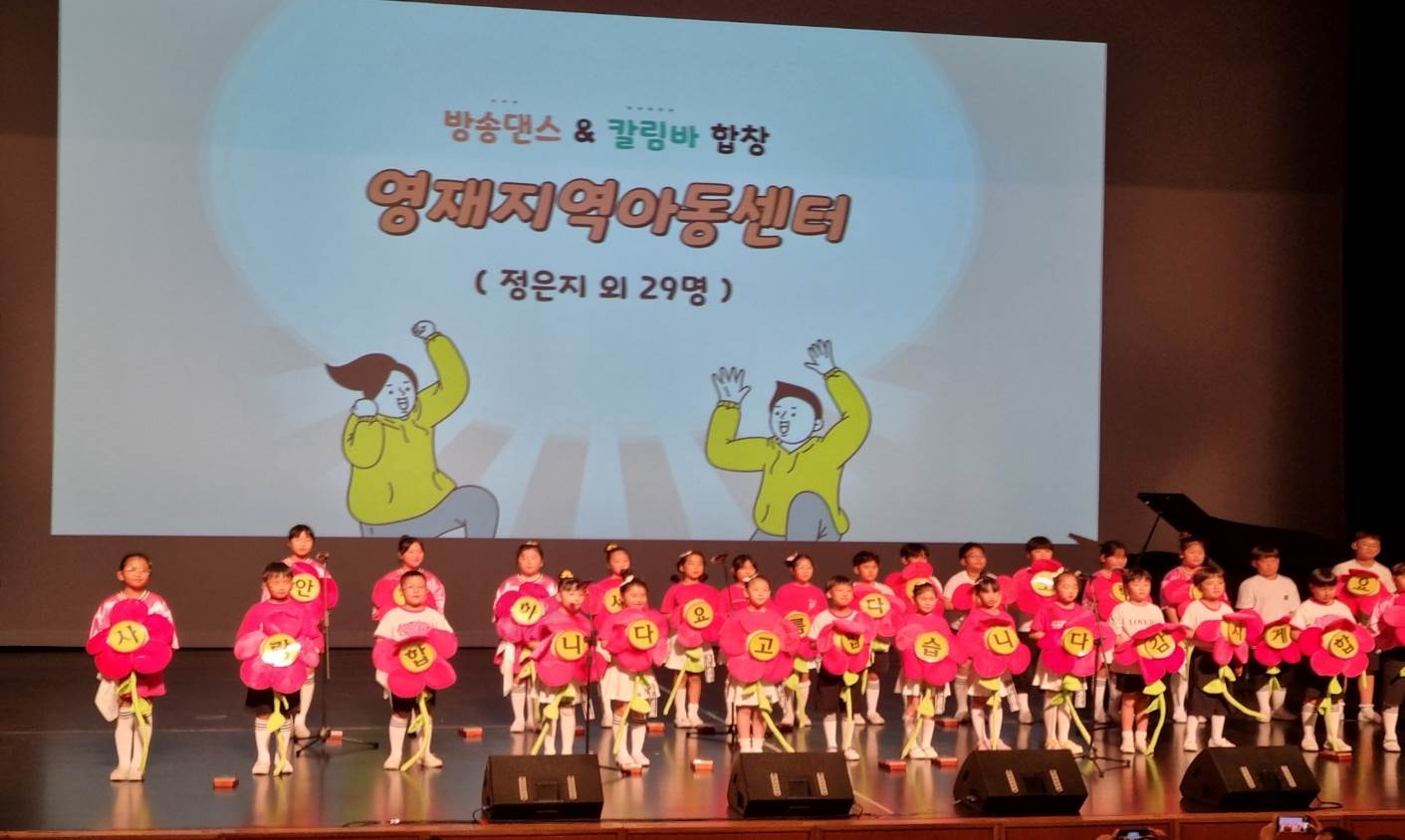 다섯글자예쁜말.jpg