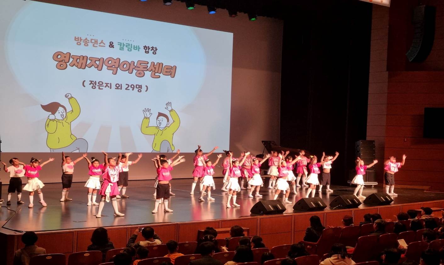 방송댄스.jpg
