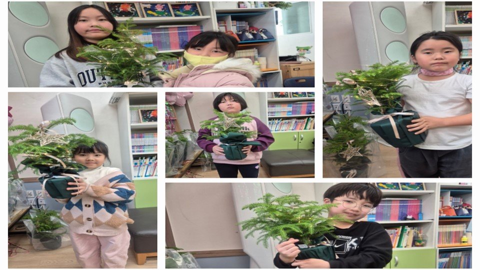 12월16일.jpg
