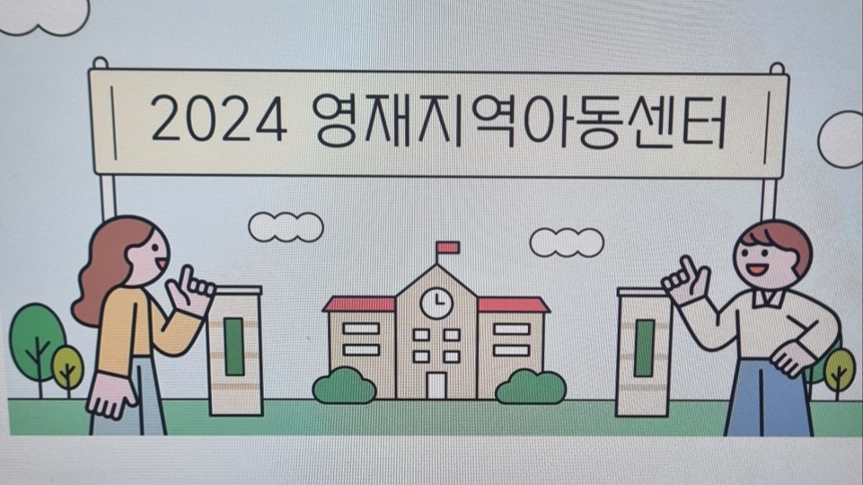 5월23일.jpg