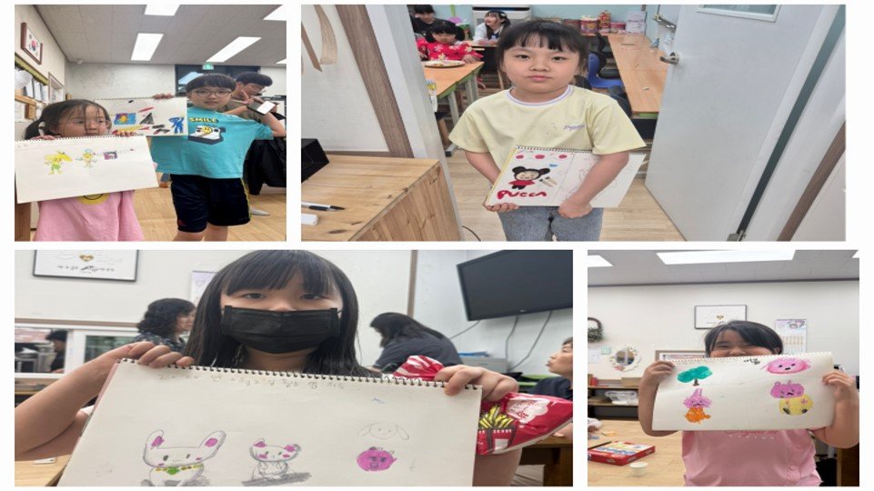 6월2일.jpg