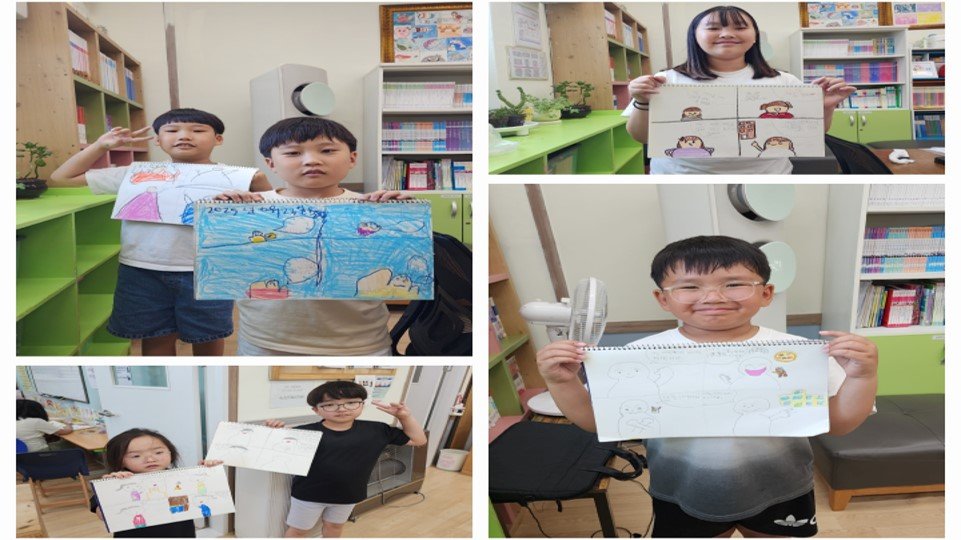 6월23일.jpg