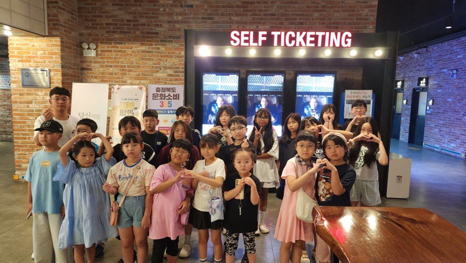 8월19일.jpg