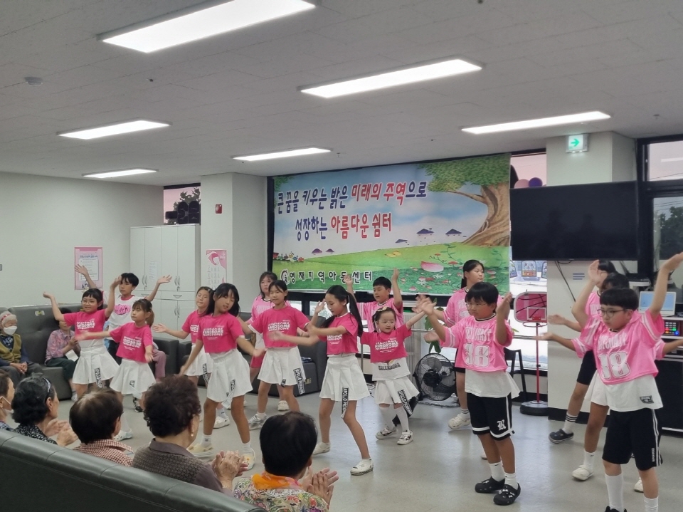 [크기변환]KakaoTalk_20250827_172417882_24.jpg