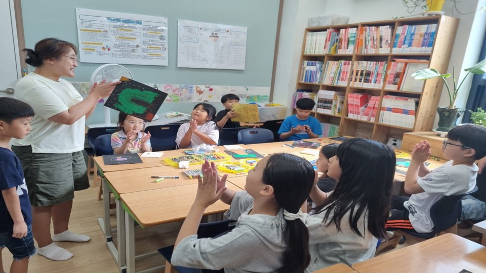 9월5일.jpg