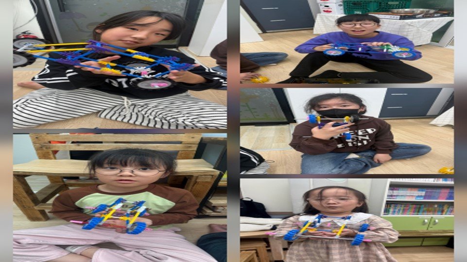 11월6일.jpg