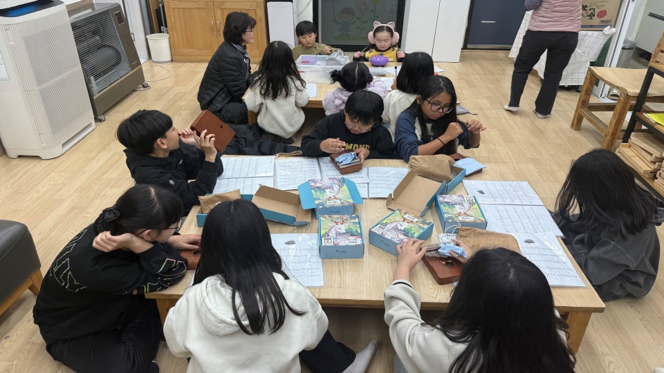 [크기변환]12월3일.jpg