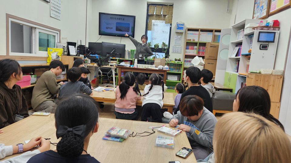 2일차.jpg