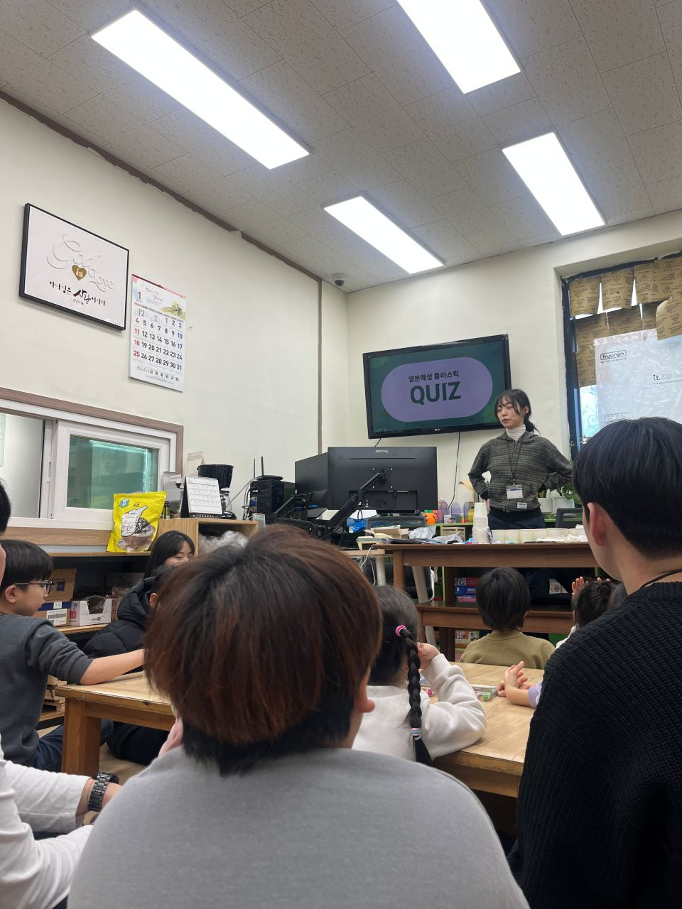 2일차-11.jpg