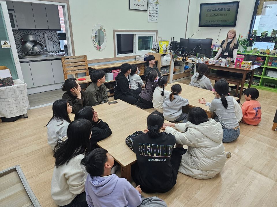 5일차-1.jpg