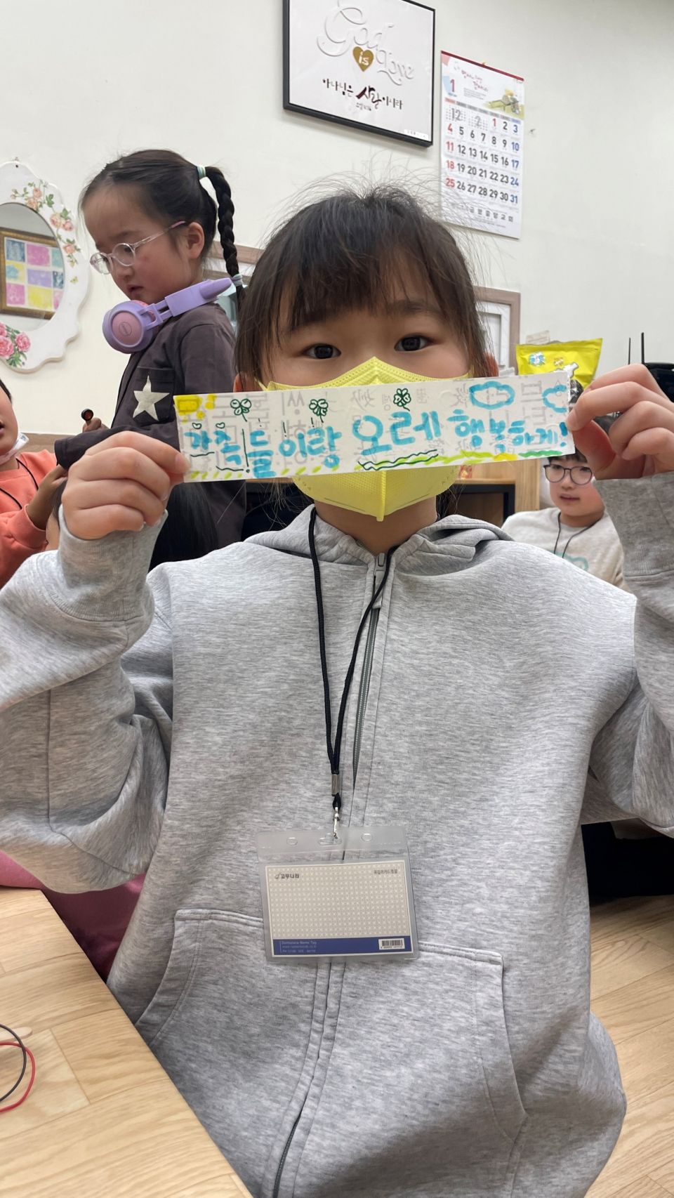 5일차-4.jpg