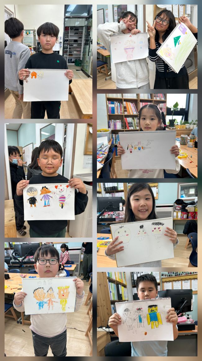 사진 콜라주1.jpg