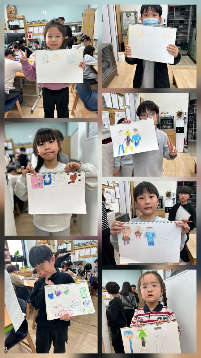 사진 콜라주2.jpg