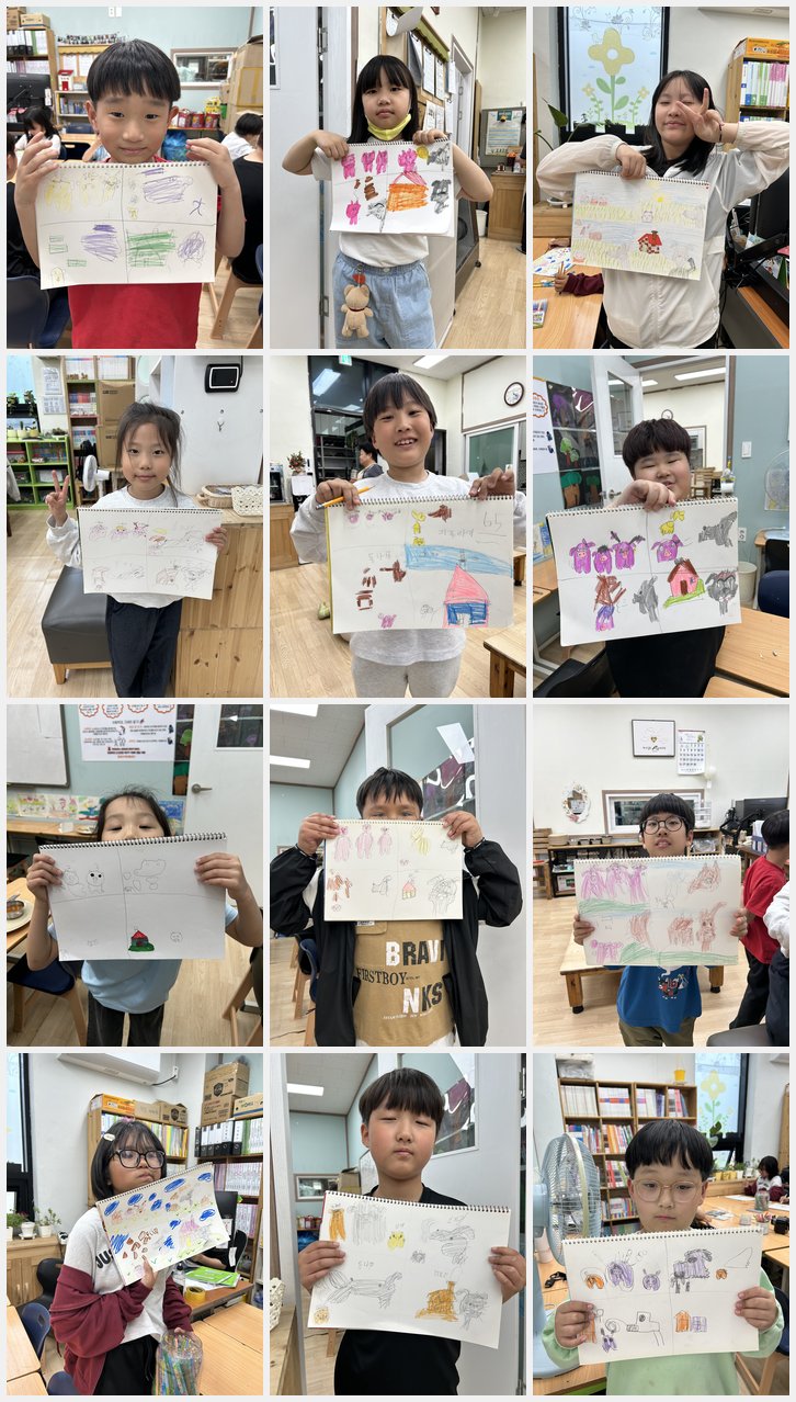 collage (2).jpg