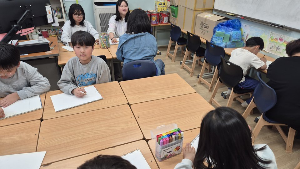 classroom.jpg