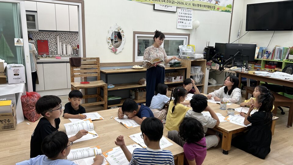 KakaoTalk_20260609_163453245_01_960x540 (1).jpg