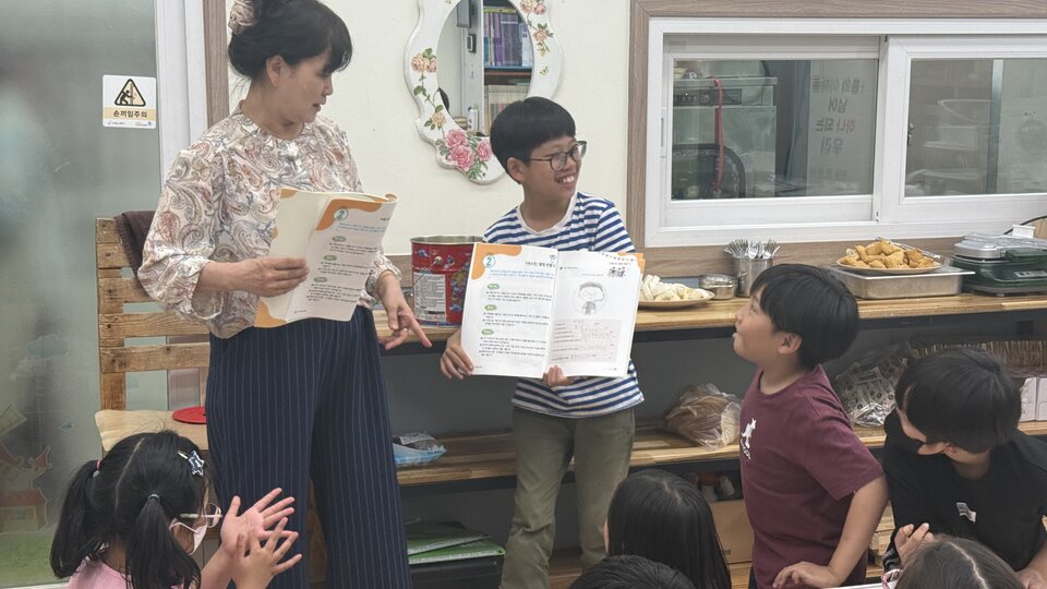 KakaoTalk_20260609_190611307_26_960x540.jpg