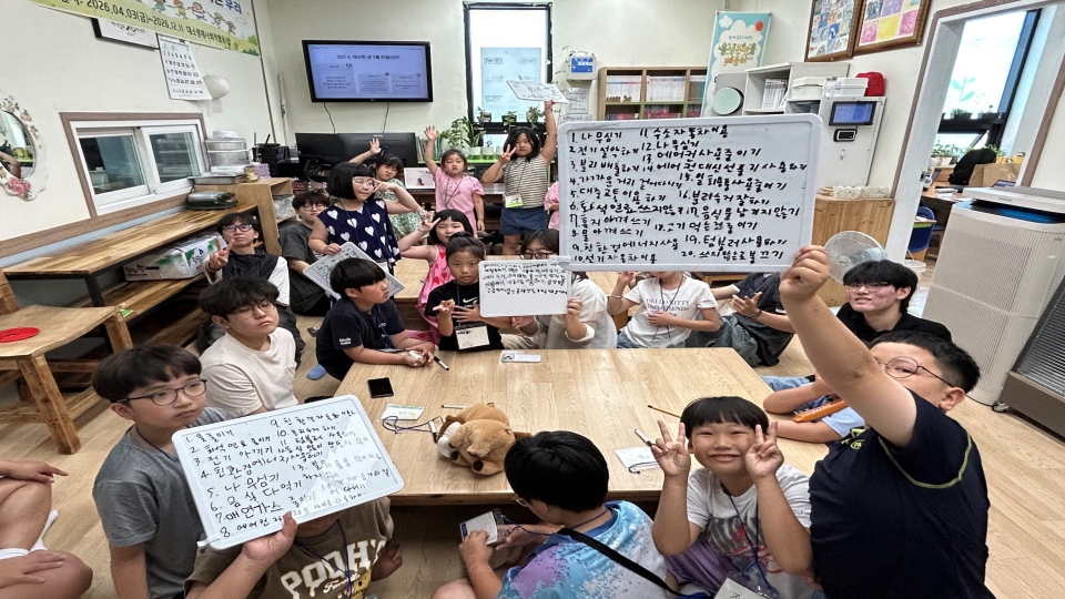 [크기변환]8월5일.jpg