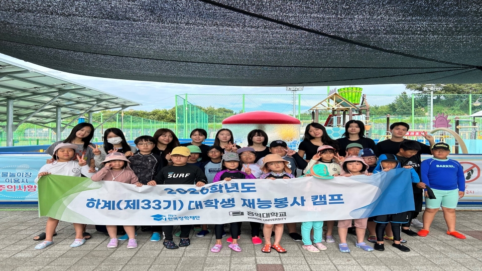 [크기변환]8월13일.jpg