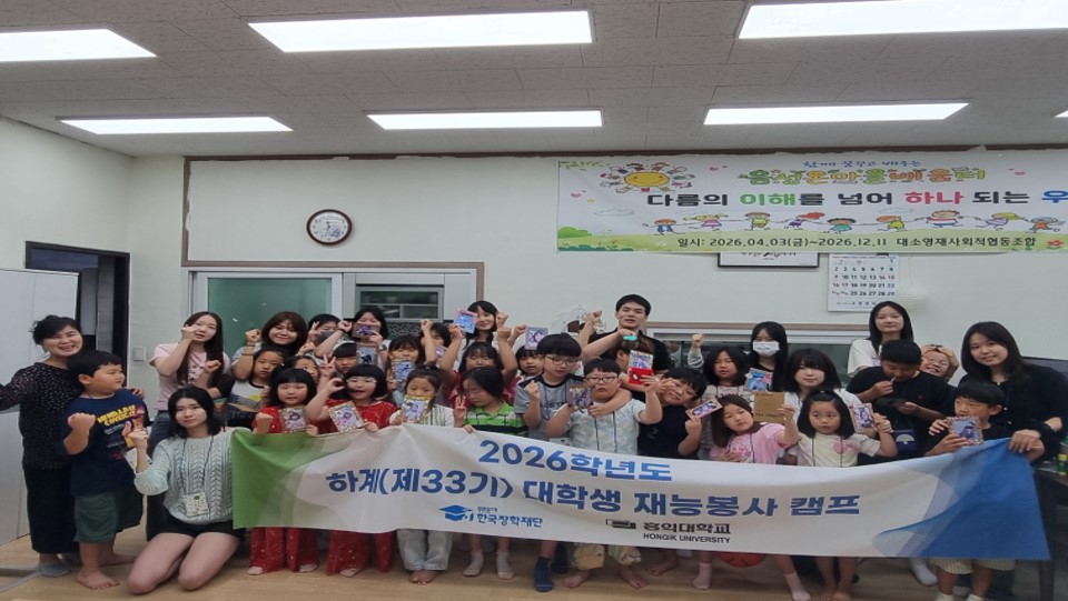 8월14일(3).jpg